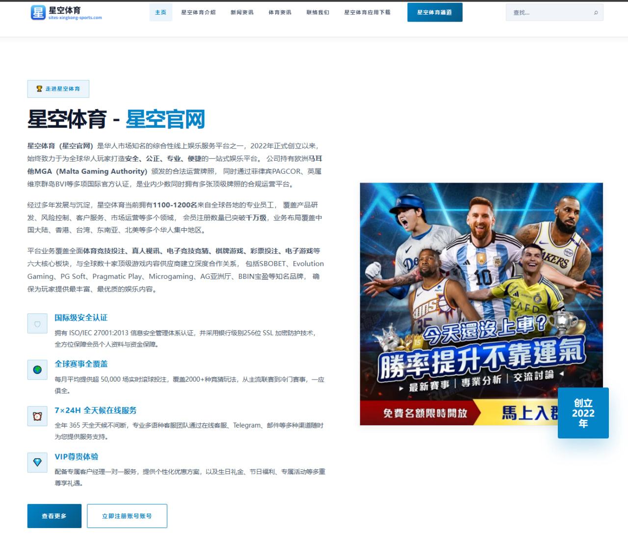 斯瓦泰克温网草地连胜势头 美网硬地赛场能否再续神奇